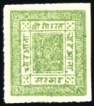 Stamp of Nepal 1881-2008, Mint & used collection in a Scott print