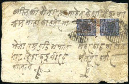 Stamp of Nepal 1876-1959, Cover group of ca.100 items incl. early