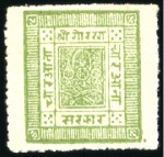 Stamp of Large Lots and Collections 1881-1928, Collection of mint & used (mix of postal