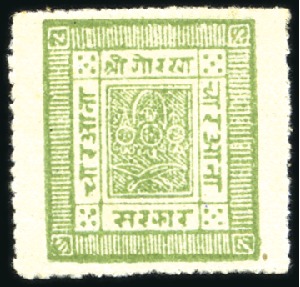 Stamp of Large Lots and Collections 1881-1928, Collection of mint & used (mix of postal