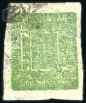 Stamp of Large Lots and Collections 1881-1928, Collection of mint & used (mix of postal