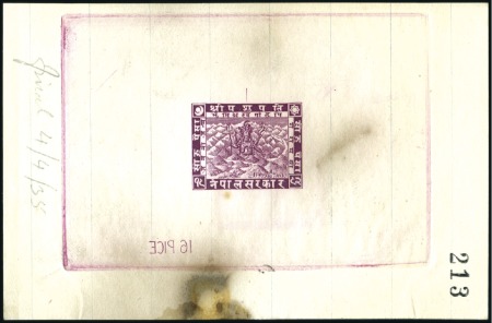 Stamp of Nepal 1907-46, Exhibition collection Pashupati issues wr