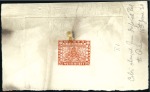 Stamp of Nepal 1907-46, Exhibition collection Pashupati issues wr