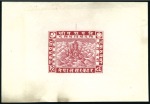 Stamp of Nepal 1907-46, Exhibition collection Pashupati issues wr