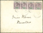 Stamp of Leeward Islands DIAMOND JUBILEE FIRST DAY COVERS

1897 Four cove