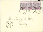 Stamp of Leeward Islands DIAMOND JUBILEE FIRST DAY COVERS

1897 Four cove