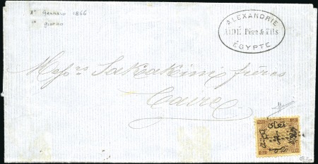 Stamp of Egypt » 1866 First Issue FIRST DAY USAGE
1866 Printed matter dated inter