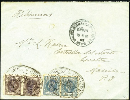 Stamp of Germany » German Colonies » Mariana Islands VERY EARLY DATE OF USAGE

1899 Envelope from the
