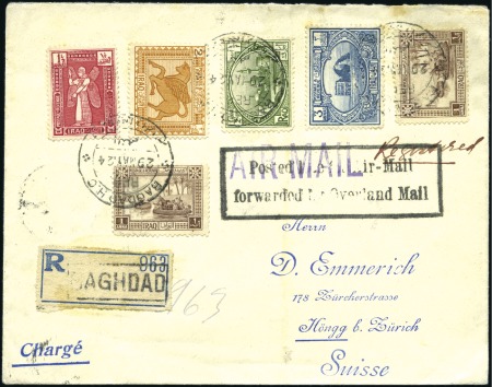 Stamp of Iraq 1924 (May 29) Envelope intended to be sent by regi