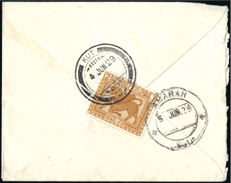 Stamp of Iraq 1929 (Jun 4) Envelope from Kut to Amarah franked o