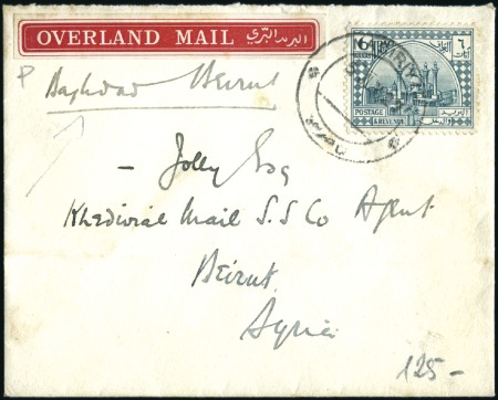 Stamp of Iraq 1927 (Jul 5) Envelope to Syria with 1923-25 6a tie