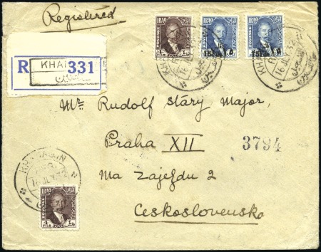 Stamp of Iraq 1932 (Jul 16) Envelope sent registered to Czechosl