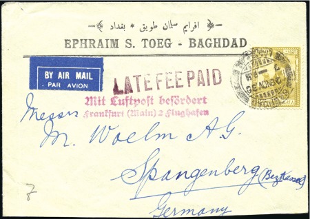 Stamp of Iraq 1930 (Nov 28) Commercial envelope sent by airmail
