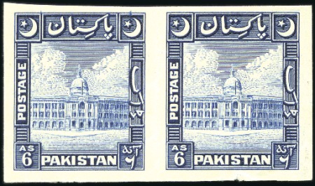 Stamp of Pakistan 1947-95, A superb collection housed in 2 albums, a