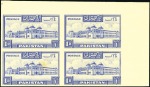 Stamp of Pakistan 1947-95, A superb collection housed in 2 albums, a