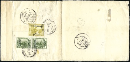 Stamp of Iraq 1926 OHMS envelope from the Secretariat of H. E. t