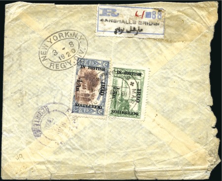 Stamp of Iraq British Occupation: 1920 (Jan 10) Envelope sent re