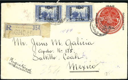 Stamp of Iraq British Occupation: 1923 (May 30) 1a British Occ. 