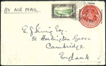 Stamp of Iraq » Iraq British Occupation Post Offices 1918-23, Overprinted postal stationery collection 