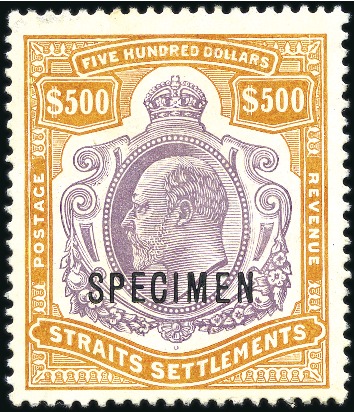 Stamp of Malaysia » Straits Settlements 1906-1912 $500 KEVII purple & orange, mint with sl