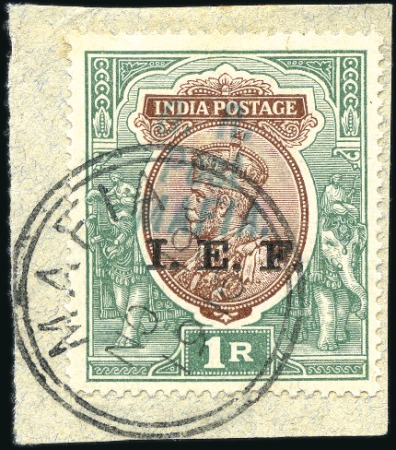 Stamp of Tanganyika » Mafia Island British Occupation 1916-1917 Expeditionary Forces overprints with fur