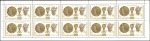 Stamp of Yemen » Kingdom (1926-48) Unissued Imperforate and Perforate Sheetlets

19