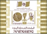 Stamp of Yemen » Kingdom (1926-48) Unissued Imperforate Minit Sheets

1967 Mexico O