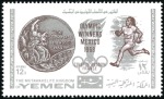Stamp of Olympics 1968 Mexico Olympics unissued set of 5 in silver &