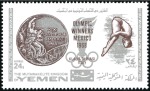 Stamp of Olympics 1968 Mexico Olympics unissued set of 5 in silver &