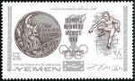 Stamp of Olympics 1968 Mexico Olympics unissued set of 5 in silver &