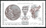 Stamp of Olympics 1968 Mexico Olympics unissued set of 5 in silver &