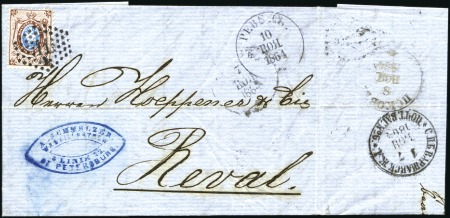 Stamp of Russia » Russia Imperial 1858 Second Issues Arms perf. 12 1/4 : 12 1/2 (St. 5-7) 1866 Folded letter franked 10k Brown & blue bearin