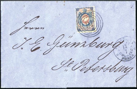 Stamp of Poland » Poland 1860 Kingdom of Poland 1864 10k Blue & rose tied to cover to Saint Peters