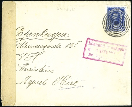 Stamp of Russia » Russia / Soviet Union Collections and Lots 1914-1918 RUSSIAN FINLAND - CENSORSHIP IN FINLAND: