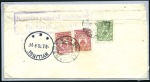 Stamp of Russia » Russia / Soviet Union Collections and Lots 1914-1920 RUSSIA -  CENSORSHIP IN THE RUSSIAN EMPI