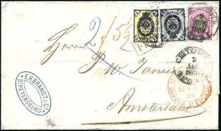 Stamp of Russia » Russia Imperial 1865 Fourth Issue Arms perf 14 1/2 : 15 (St. 11-16) 1869 Folded lettersheet 2nd weight to Amsterdam fr