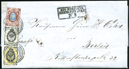 Stamp of Poland » Poland 1865-1917 Russia Used In Poland (2nd Period) 1867 Folded letter franked 10k + 3k + 1k bearing 4