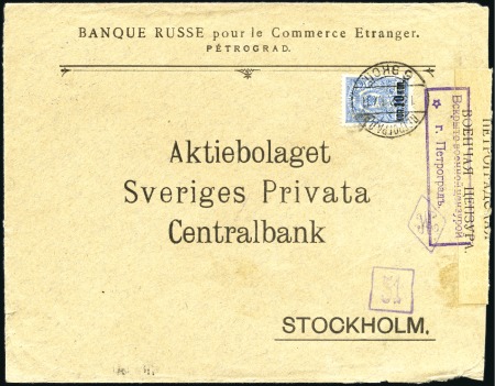 Stamp of Russia » Russia Imperial 1917 Twenty Fifth Issue Arms Auxiliary Overprints (St. 138-139) 1917 10k on 7k surcharge tied to censored cover to