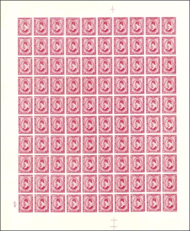 Stamp of Egypt » British Forces in Egypt 1936 Army Post 20m pale carmine, complete mint nh