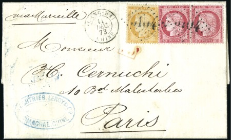 Stamp of France 1873 Lettre de Shanghai, Chine pour Paris avec 40c