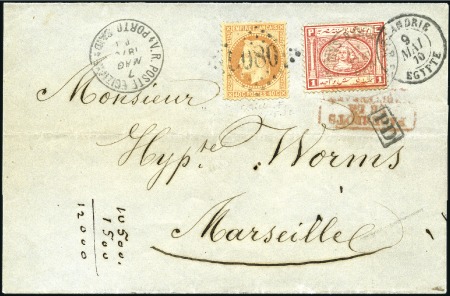 Stamp of Egypt » French Post Offices 1870 Folded cover to Marseille, franked 1872 1pi t