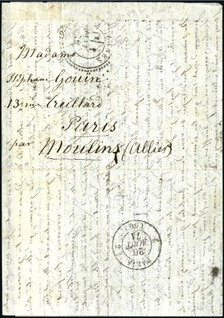 Stamp of France 1871 CACHET DE REPECHAGE Paris 26 aout 71 sur Boul
