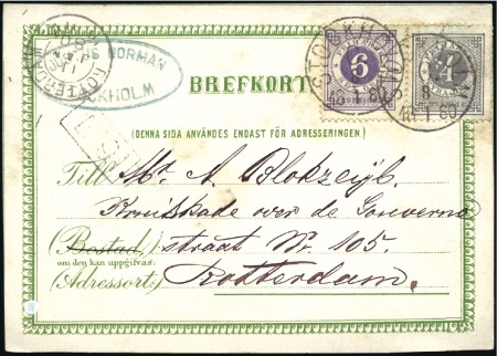 Stamp of Sweden 1874-1960, Small stock in various boxes from a non