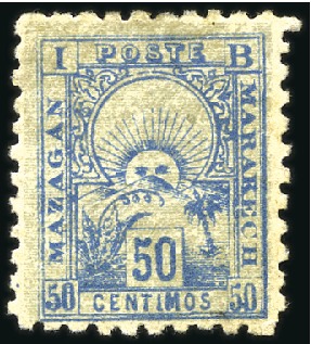 Stamp of Colonies françaises » Maroc MAZAGAN A MARAKECH 1893 ERREUR DE COULEUR 50c bleu