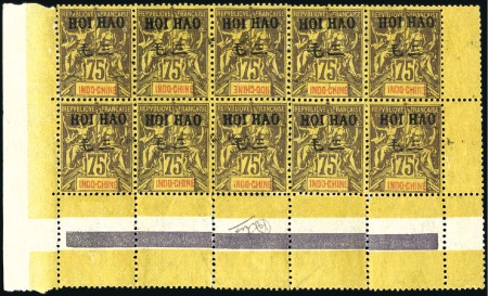 Stamp of Colonies françaises » Indochine HOI HAO 75c violet sur jaune orange avec variété I