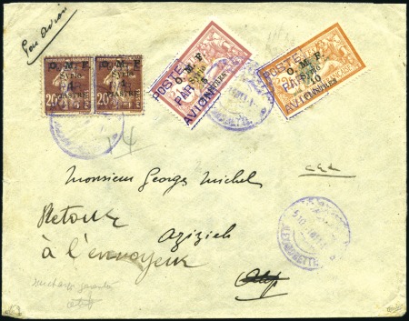 Stamp of Syria 1921 Complete Airmail set 10pi on 2F +5pi on 1F +1