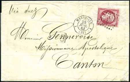 Stamp of France 1864 Lettre de Marseille pour Canton, CHINE, avec