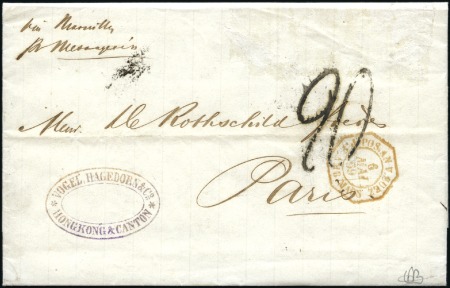 Stamp of France 1869 Lettre de HONG KONG pour la France avec taxe