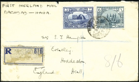Stamp of Iraq 1923 (Aug 30) First Overland Mail cover sent regis