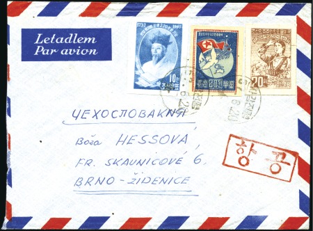 Stamp of Korea 1957 Cover to Czechoslovakia franked 1952 20W peac